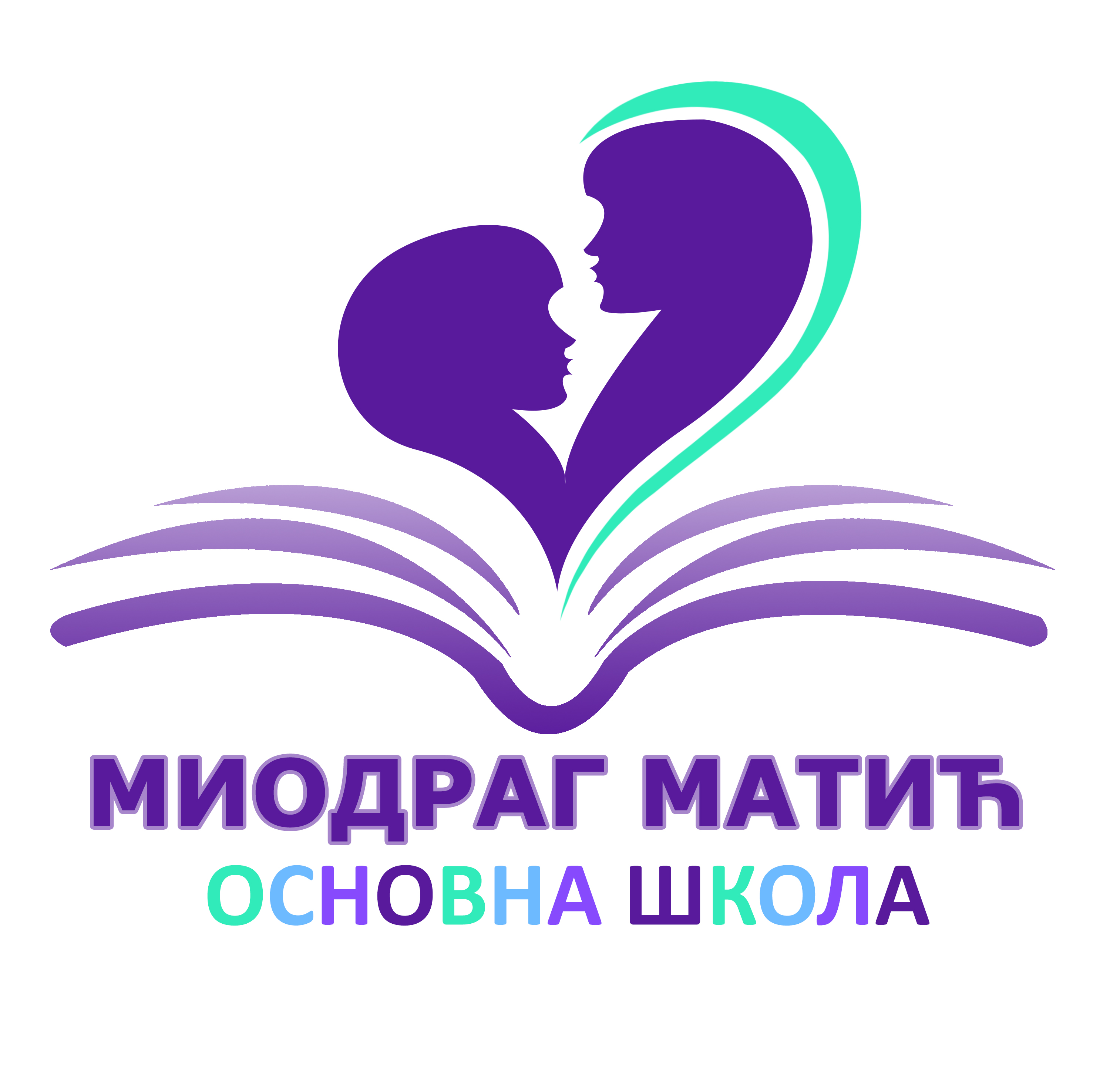 OS Miodrag Matic
